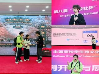 【学生竞赛】哈理工学子在全国高...