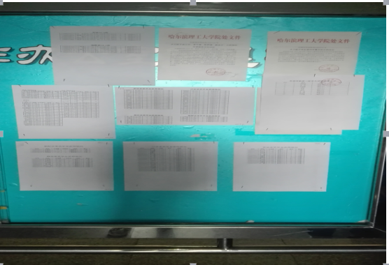 1474867978250016122.png QQ图片20160926133224.png