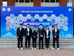 【学生竞赛】我校在2025年大...