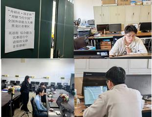 【学生竞赛、教师竞赛】7金6银...